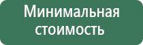 аксессуары для эфирных масел