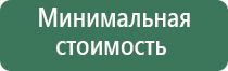 вапорайзер для масла и воска