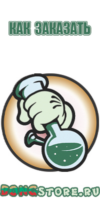 пепельницы закрытые