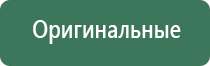 папиросные гильзы для табака