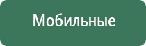 пепельницы турецкие